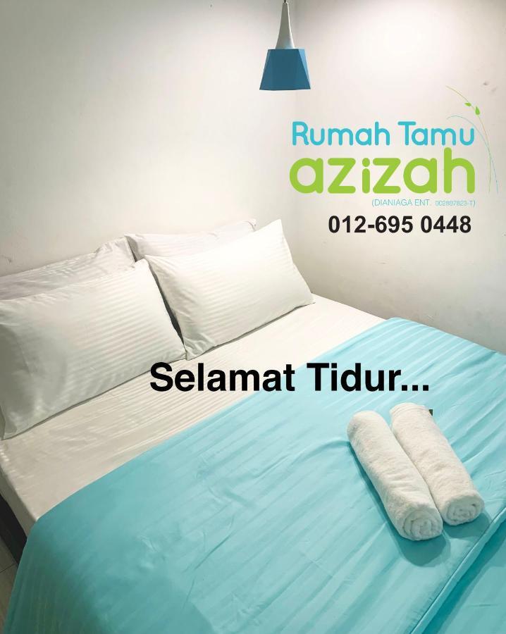 Rumah Tamu Azizah Kampong Tanjong Bayan Exteriör bild